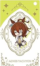 Amazon.co.jp: アグネスタキオン スリーブ