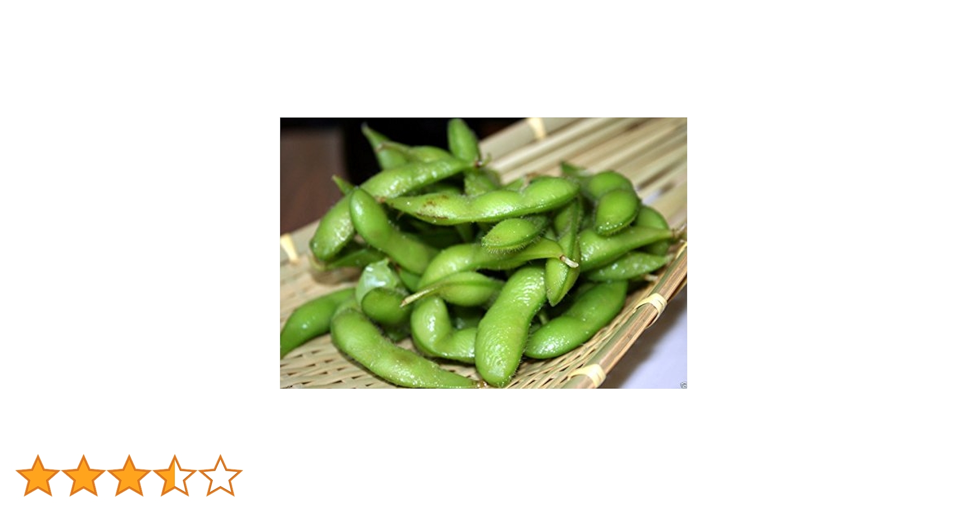 EDAMAME確認ページ edamame-japan.cml | eBay Stores