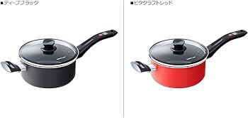 ビタクラフト テンプパンII マルチフライポット20cm ディープブラック 新品 51lsIxigOnL._AC_UF350,