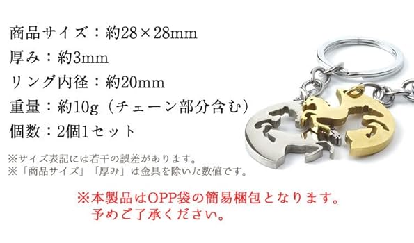 礼賛 キーホルダー コンプセット Amazon.co.jp: ハイキュー メタルキーホルダー セッター