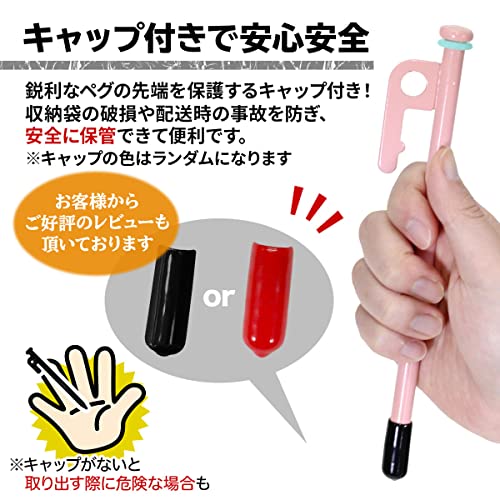 M-STYLE ペグ 25cm 16本セット 強靭 スチールペグ キャンプ テント タープ 設営 レーザー溶接 伸線加工 防錆塗装 安全キャップ 蛍光リング付き (ブラック) 8枚目