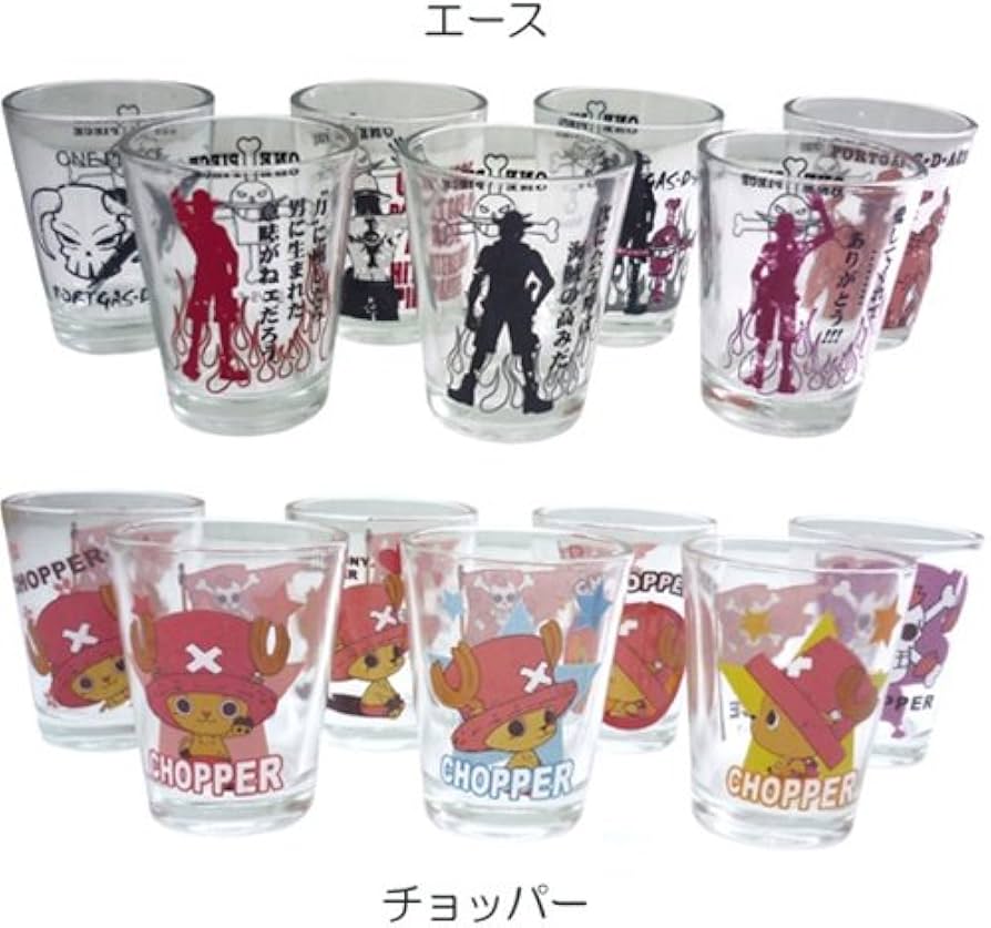 Amazon | ワンピース《チョッパー/エース》ショットグラス7個セット