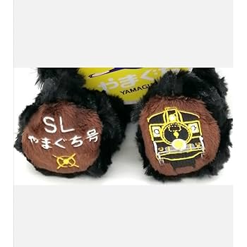 ご当地くまさん〜山口編No.35〜 ご当地くまさん〜山口編No.35〜