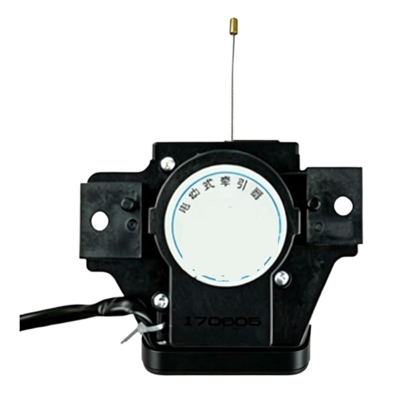 Tractor De Drenaje De Lavadora,Compatible Con Haier | Válvula Del Motor Del Interruptor Del Drenaje Del Tractor De La Lavadora Motor De Deshidratación(No.25)