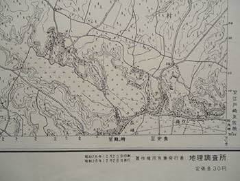 日本地図　昭和 私が都道府県を答えたらこうなりました | Start Point