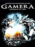 gamerall  Gamera - Revenge of Iris