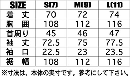 : シールズ(SEAL'S) バイク用ジャケット レディース