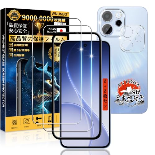 �p OPPO Reno15 A �K���X�t�B���� �Q�� + �J�����ی� �Q�� �y�K�C�h�g�t�� ���YAGC���Ɏq�f�ށz �p OPPO Reno 13A �t�B���� 9H�\�ʍd�x �p �I�b�|���m13A �ی�t�B���� �S�ʕی� �ϏՌ� �p Reno13 A �t�� �K