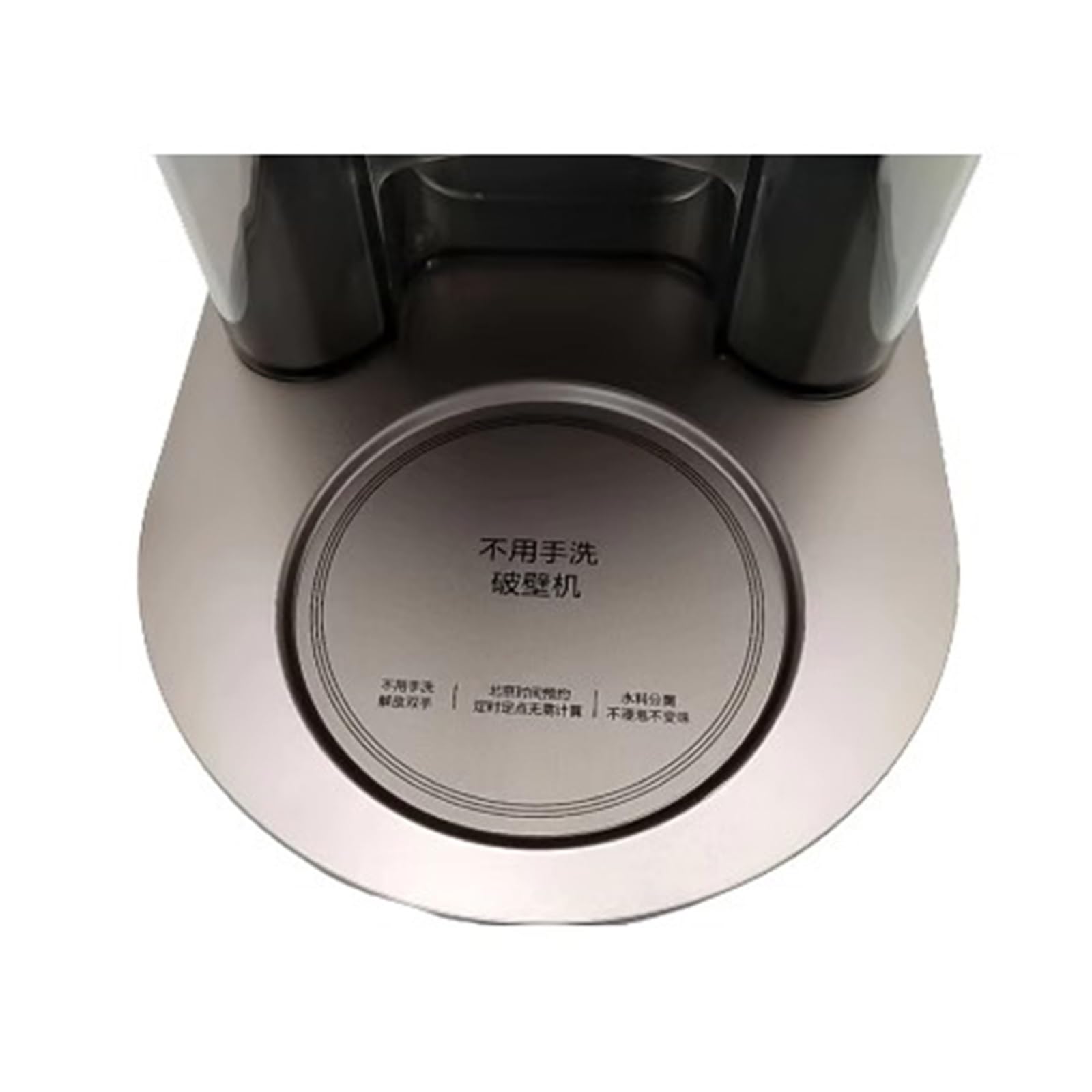 Maszyna do mleka sojowego Mikser żywności Automatyczne czyszczenie Inteligentna maszyna Multi Mixer Blender Maker