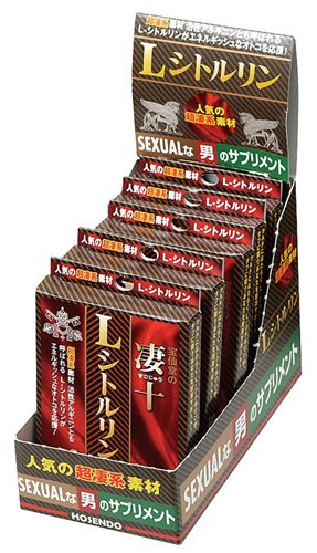 Amazon | 凄十 Lシトルリン 4粒X5P | 宝仙堂 | L-シトルリン