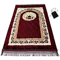 Luxuriöser Gebetsteppich Aus Türkei - Mit Gebetsperlen, Weich & Bequem, 110x70 Cm