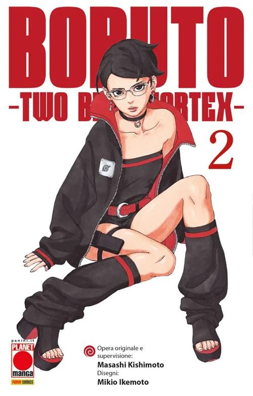 【漫画鑑定品】BORUTO Two Blue Vortex BGS9.6 初版 漫画鑑定品】BORUTO Two Blue Vortex BGS9.6 初版 - メルカリ