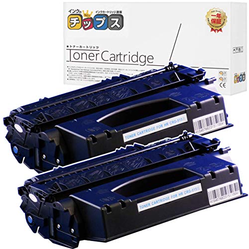 Canon CRG-515 II トナーカートリッジ ブラック キヤノン純正品 Amazon.co.jp: トナーカートリッジ CRG-515II互換 Canon