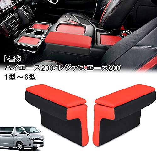 車内収納 その他のカー用品の人気商品 通販 価格比較 価格 Com