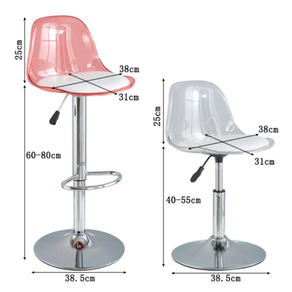 Amazon｜カウンターチェア 昇降式 バーチェア ハイチェア 回転椅子