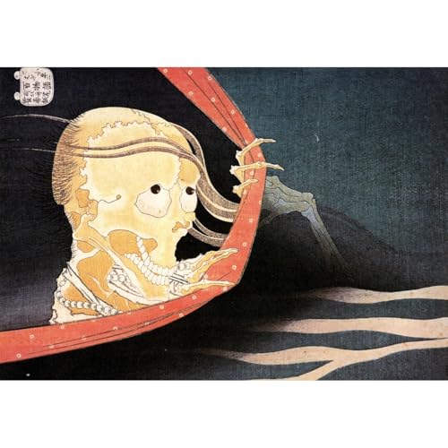 Affiche Hokusai Squelette pour décorer un salon style cabinet de curiosités