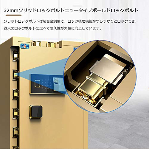 SRISER 家庭用金庫 の商品画像 3