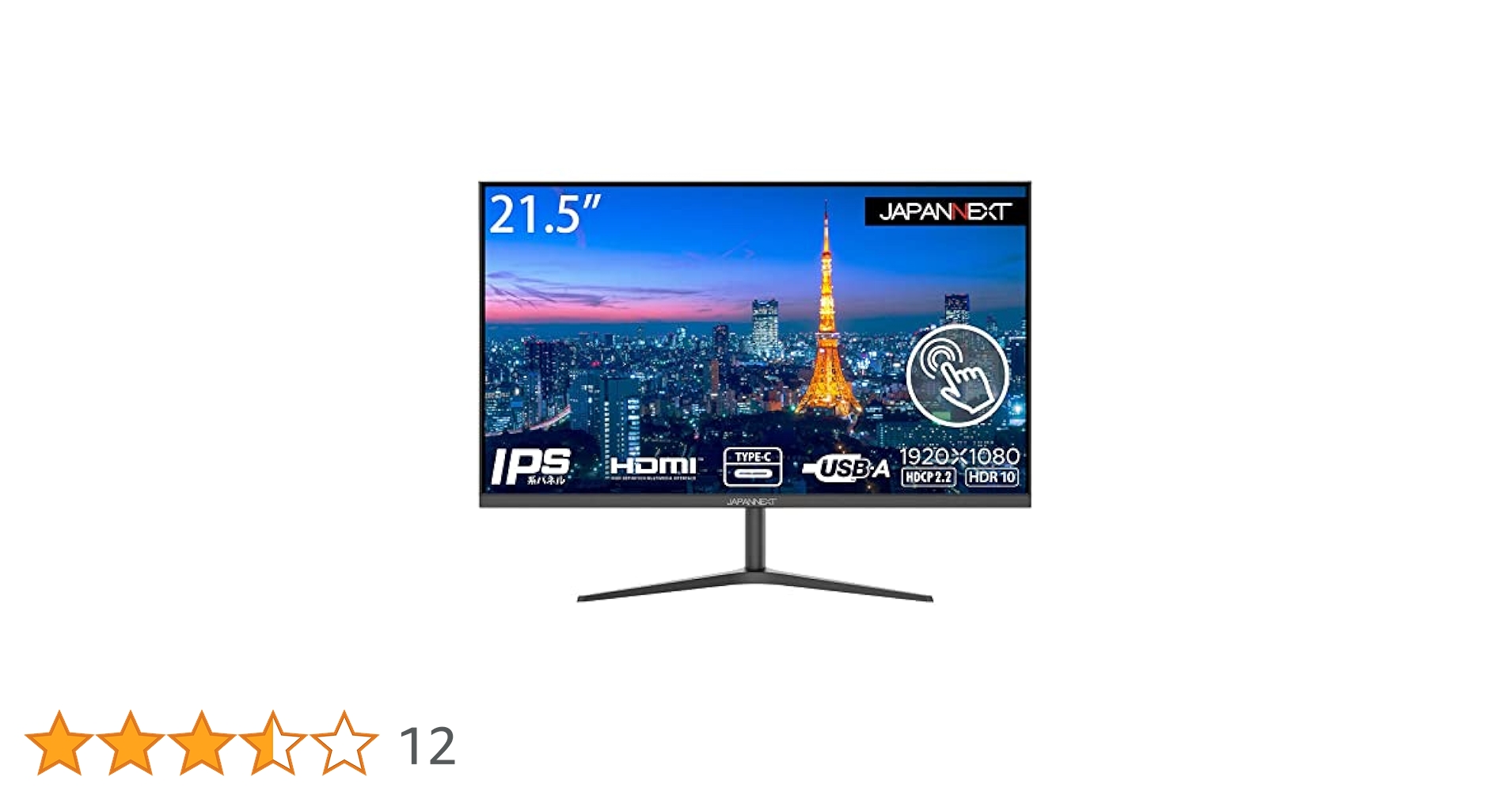 Amazon.co.jp: JAPANNEXT 21.5インチ モニター フルHD 1920x1080