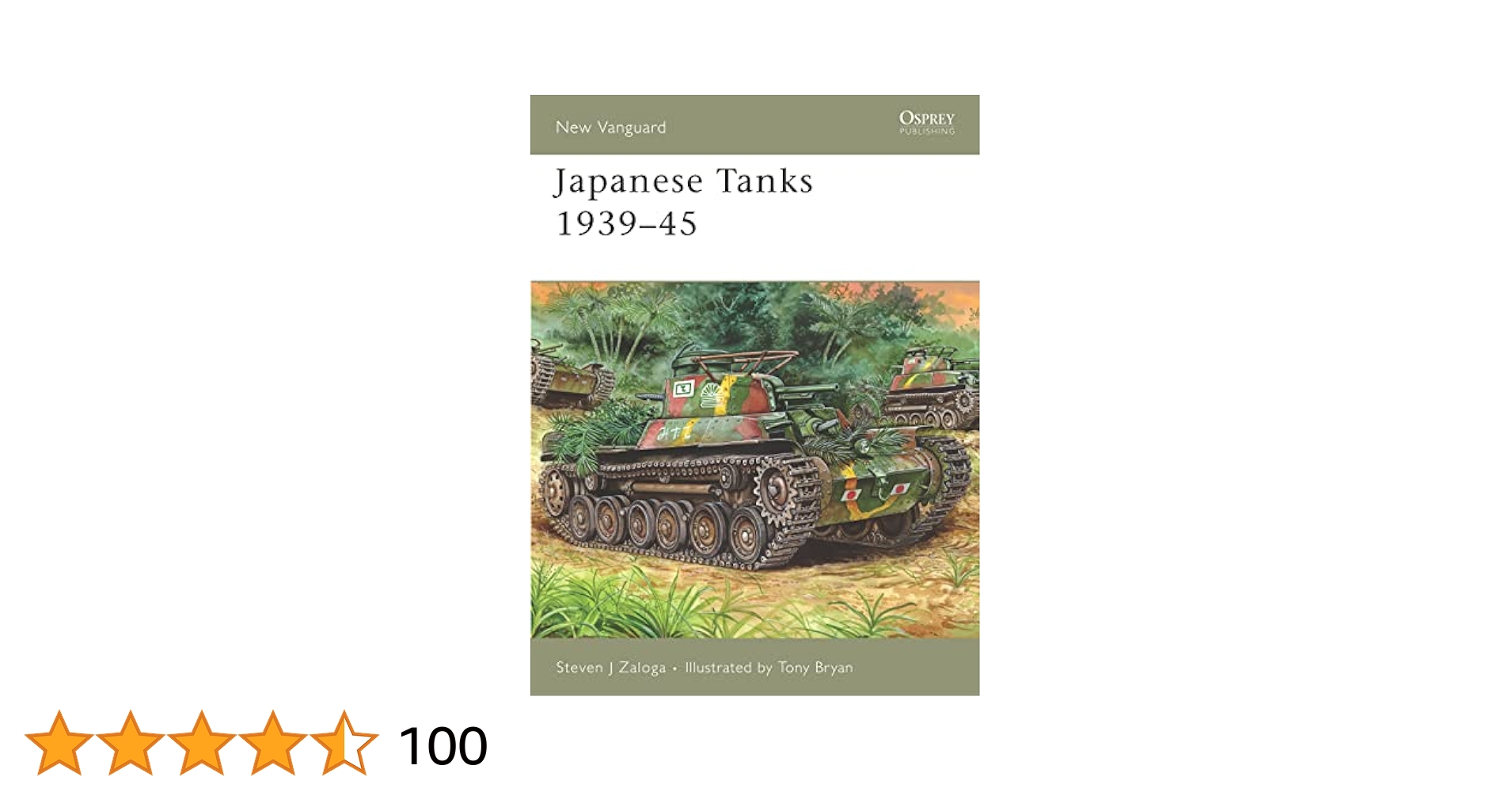 Japanese Tanks 1939–45: No. 137 : Zaloga, Steven J., Bull