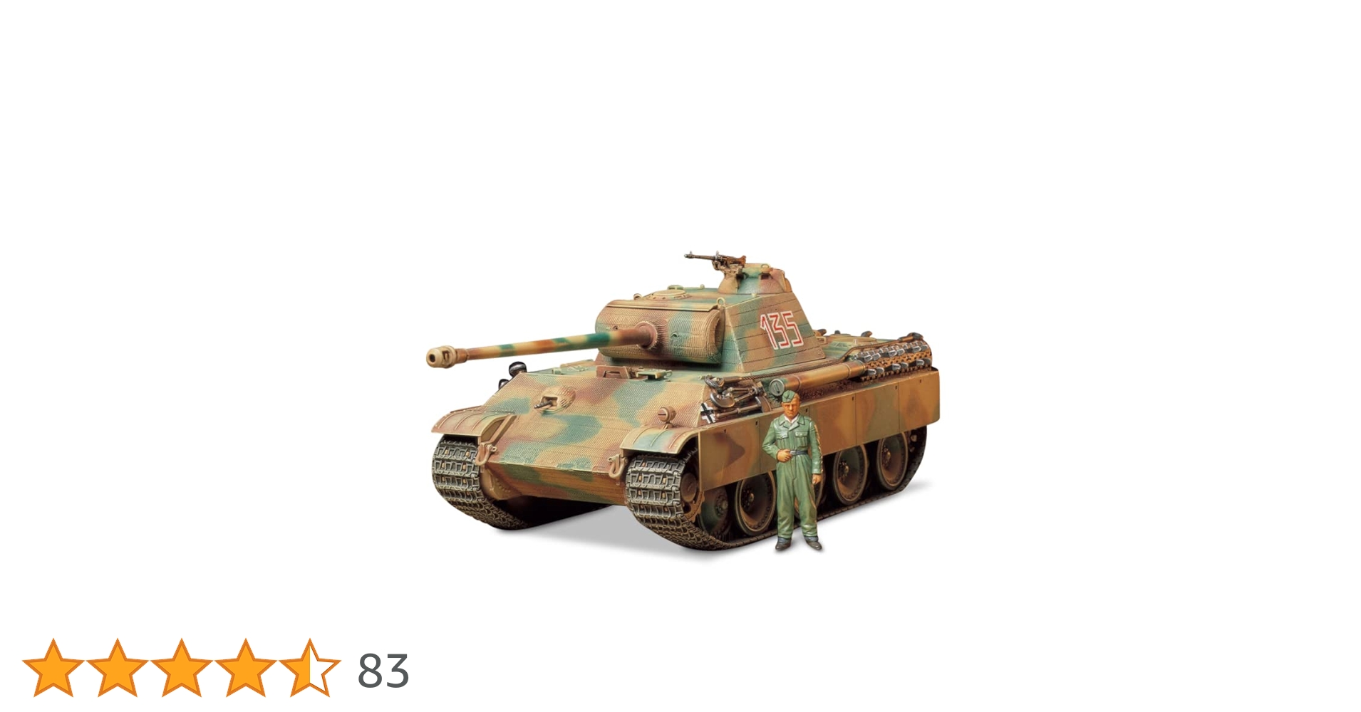 Amazon | タミヤ 1/35 ミリタリーミニチュアシリーズ No.170