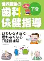51lspEP9GwL._AC_SY200_QL15_.jpg