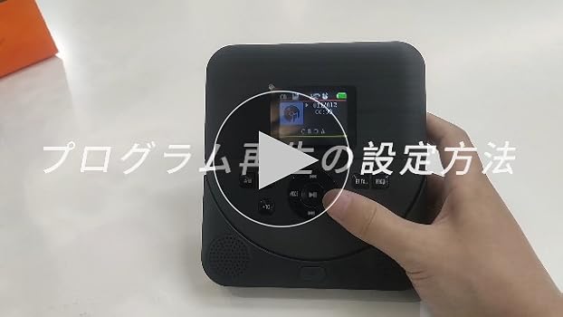 Amazon.co.jp: ポータブルCDプレーヤー Bluetooth送受信対応