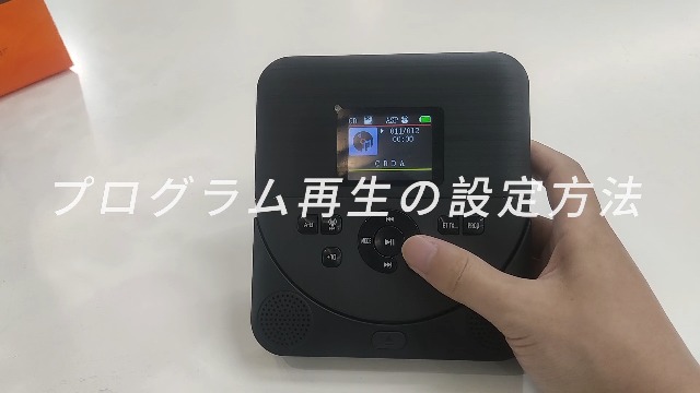 Amazon.co.jp: Portable CD Player : Electronics