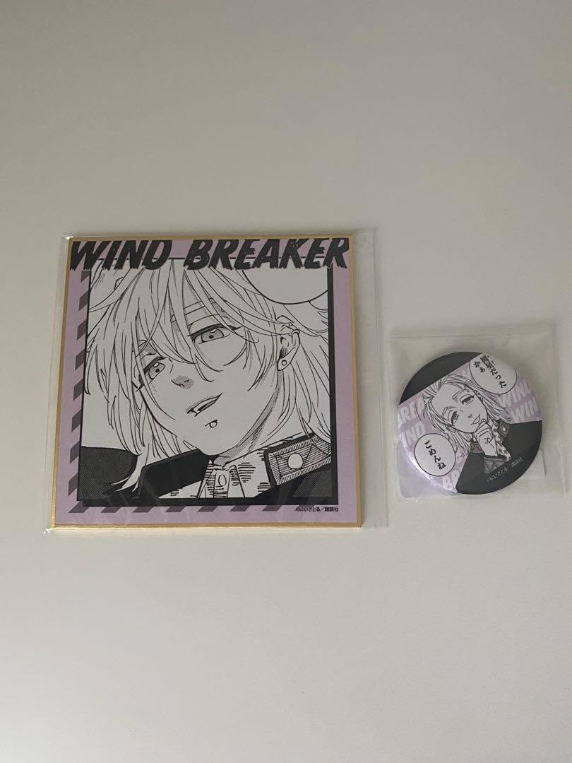 WIND BREAKER くじメイト 桐生三輝 Amazon.co.jp: WIND BREAKER ウィンブレ くじメイト 桐生三輝