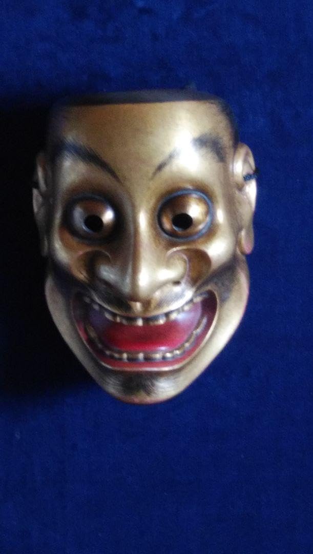 Amazon.co.jp: 能面 大飛出(おおとびで) : ホビー