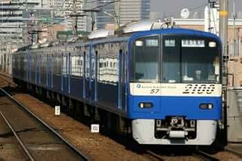 Nゲージ グリーンマックス 京急 2100形 ブルースカイトレイン 51lt3MIgwXL._AC_UF350,