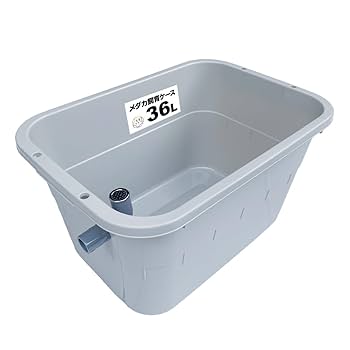 Amazon | 五色アクア メダカ飼育容器 36リットル グレー（灰色