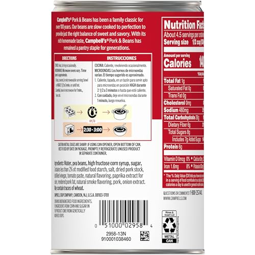 Image of Campbell's Pork and Beans, 19.75 Oz Can (Pack of 4)