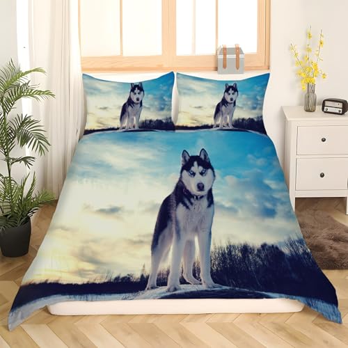 Housse de Couette 200x200 Animal avec 2 taies en microfibre douce