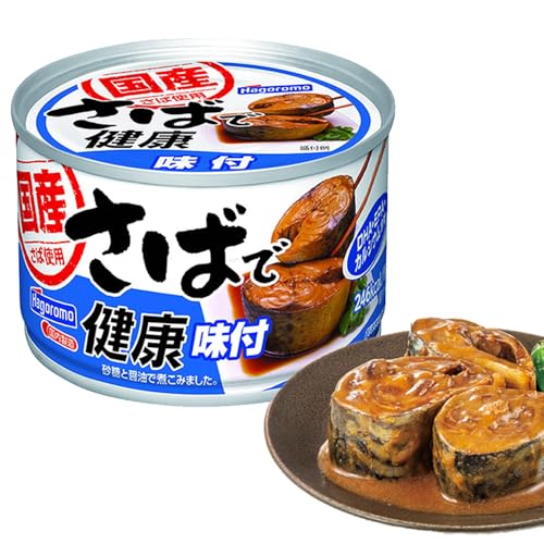 Canned Saba Mackerel in Soy Sauce Japanese Canned Fish, Shouyu Flavor, 5.64 OZ