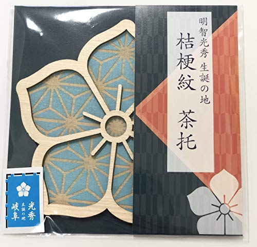 퍑  yq j[ ̗tz ؐ Ђ̂ yY v[g Ɩ R[X^[ a CeA (F)