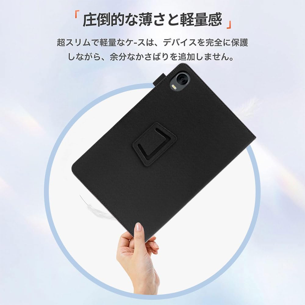 Amazon.co.jp: For アビドパッド S30 /AvidPad S30 ケース【LAZIRO