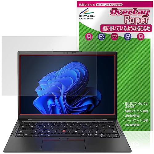 ~rbNX Lenovo ThinkPad X1 Carbon Gen 11 (2023Nf) Ή ی tB ̂悤ȏSn  hw hCA {