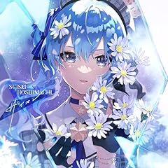 �U�C�I�� / ���X��������