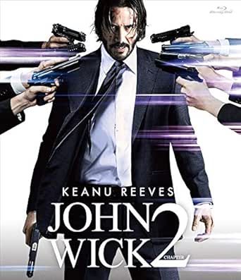 ジョン・ウィック:チャプター2 スペシャル・プライス版[Blu-ray]