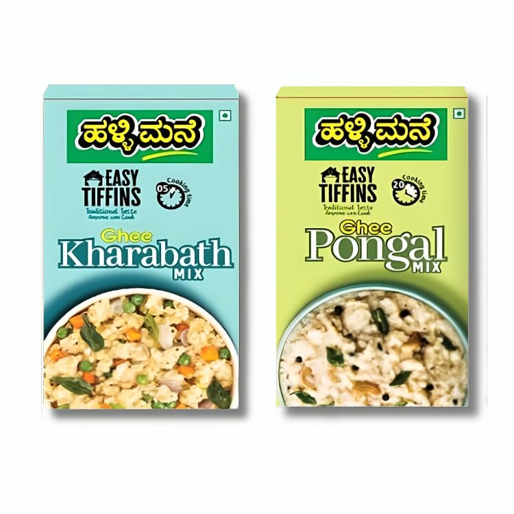 HALLIMANE Pongal Mix and Khara Bhat Mix Combo Pack - Ready To Eat Food Products - Made With Pure Ghee - No Preservatives, 100% Vegan, Instant Breakfast Mix & Easy Cook 200gm X 2