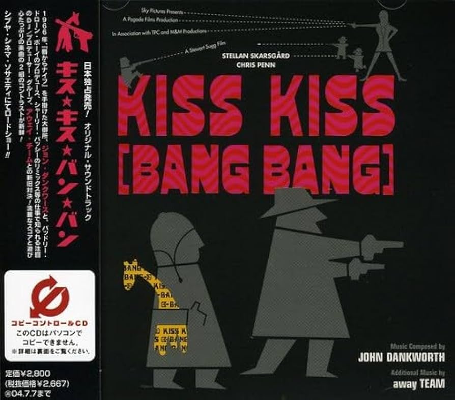 新品　キスして幽霊　ost CD サウンドトラック 新品 キスして幽霊 ost CD サウンドトラック 新品 キスして幽霊