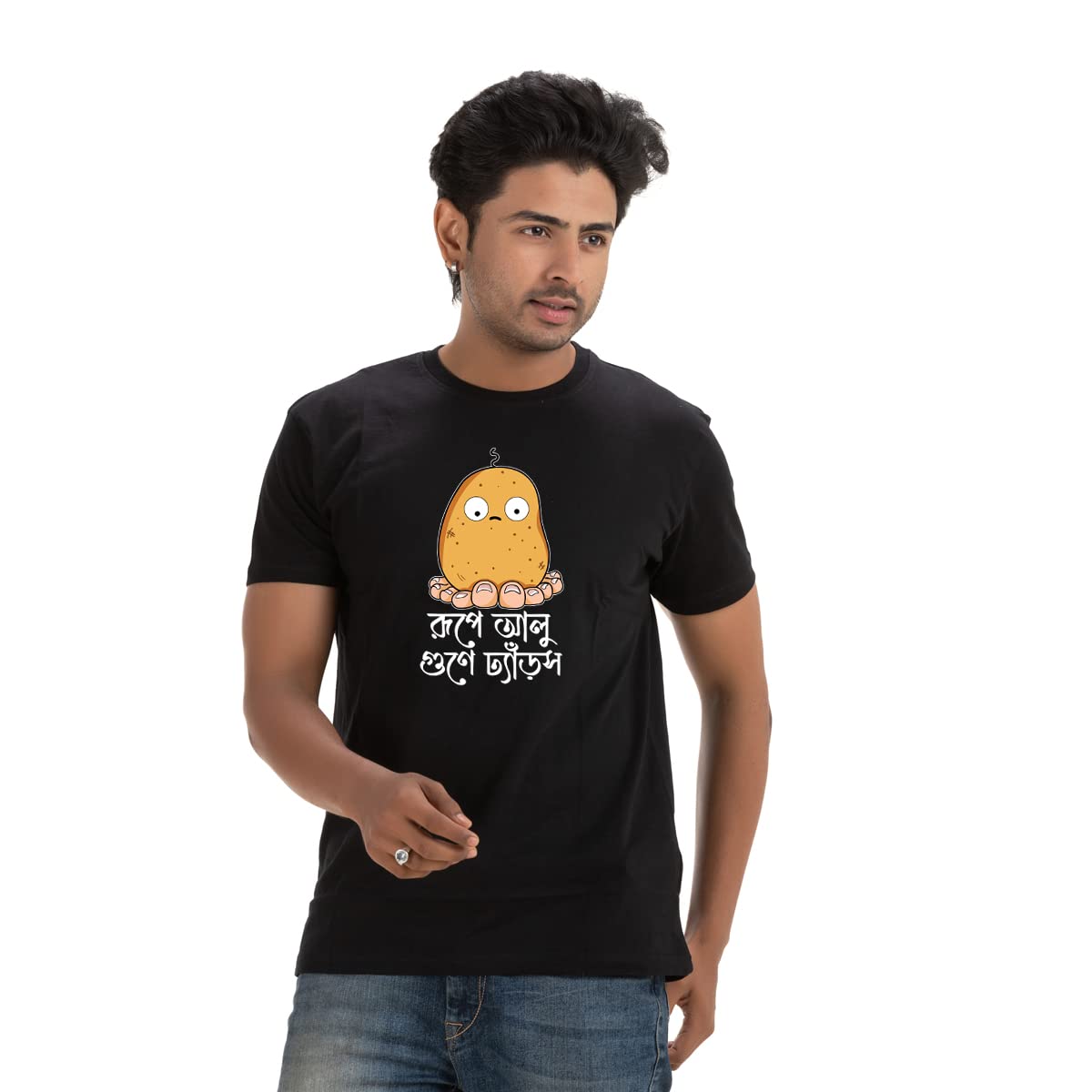 MAGAJASTRA Boy's Cotton Roope Alu Printed Regular Fit Casual T - Shirt (MGAZGROOBL013)