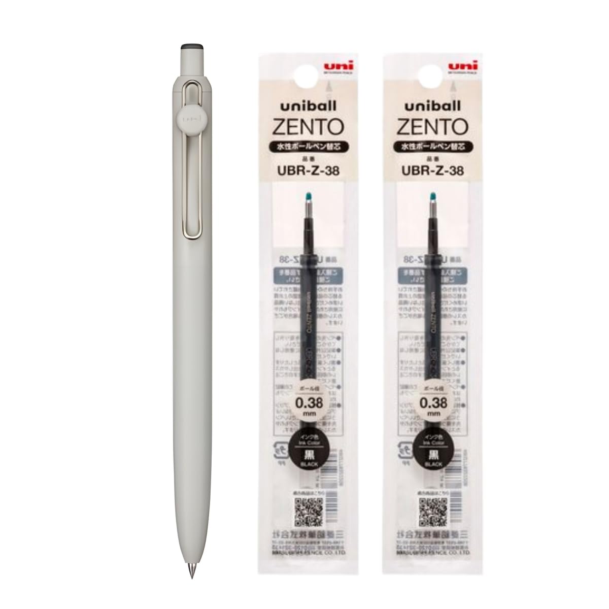 Mitsubishi Uni-ball Zent 0.38mm Black Ink Pen with 2 Refills Japan