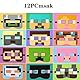 Yoimckay 12 Stück Party-Masken, Kinder-Filz-Masken, Kindergeburtstag, Masken für Cosplay-Partys, Animierte Cartoon-Masken, für Cosplay-Partys zum Geburtstag