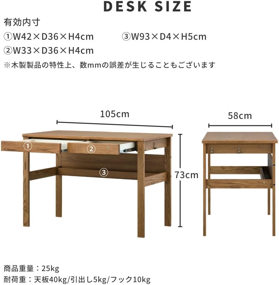 FEZIBO 電動昇降ローデスク ホワイト 高さ48-72cm Amazon | FEZIBO 電動昇降デスク ロータイプ 幅100cm 奥行60cm