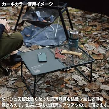 Amazon | [クイックキャンプ] アウトドア ハーフスチール 焚き火