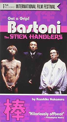 Bastoni: Stick Handlers [VHS]