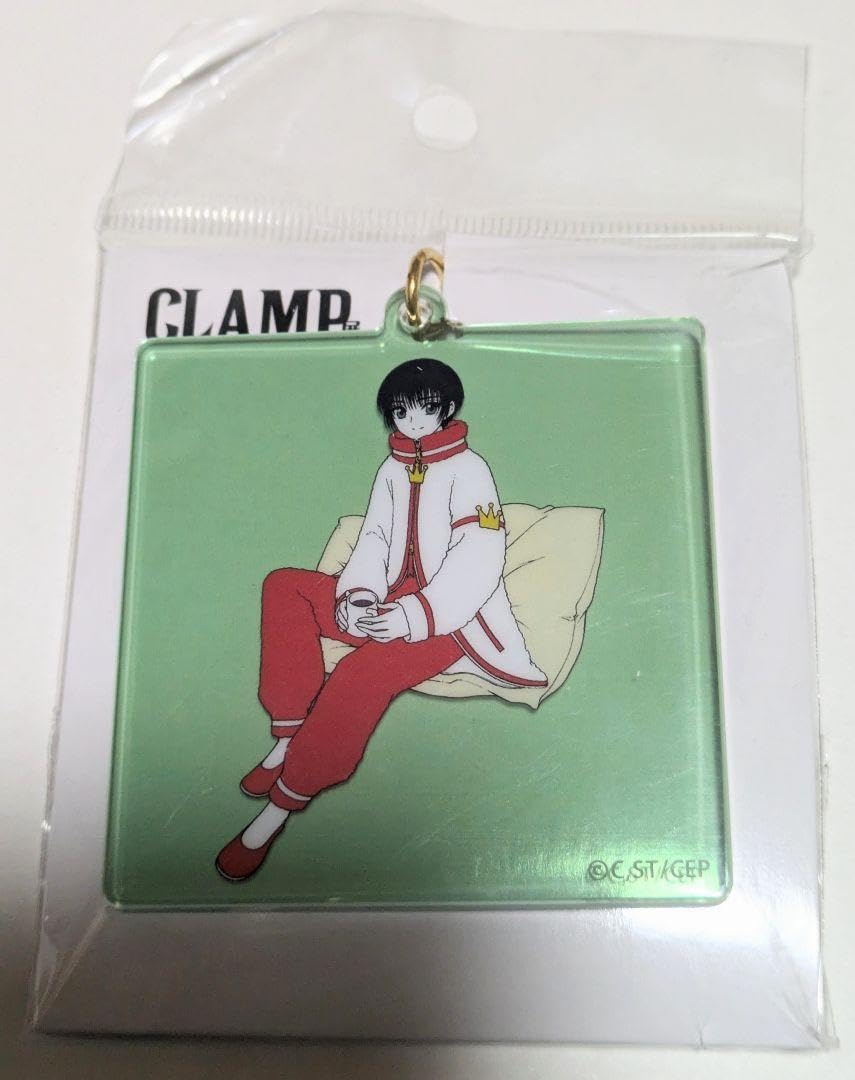 Amazon.co.jp: CLAMP展 アクリルキーホルダー2個セット 昴 星史郎