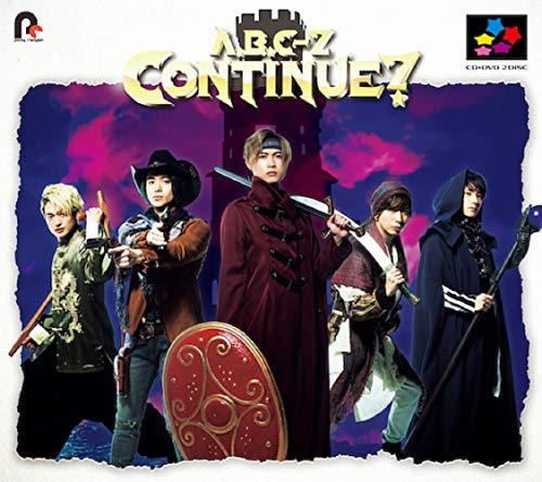 A.B.C-Zの新アルバム「CONTINUE?」の感想雑記と各曲カラー