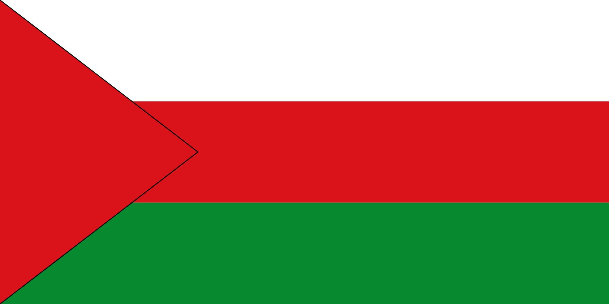 Drapeau XL Yotoco Valle del Cauca aux finitions haut de gamme